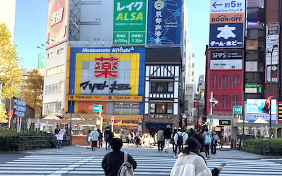 エミナルクリニック池袋東口院までのアクセス②