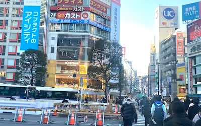 エミナルクリニック渋谷駅前院までのアクセス②