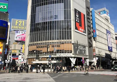 レジーナクリニック渋谷院までのアクセス②