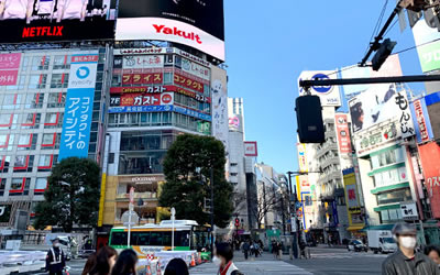 ルシアクリニック渋谷院までのアクセス②